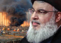 Hezbollah almacenó material explosivo de 2016 en Alemania