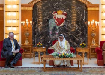 Pompeo discute sobre la unidad del Golfo y la estabilidad regional con los líderes de Bahrein
