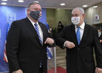 EE.UU. organizará cumbre de paz regional con varios Estados árabes del Golfo – Informe
