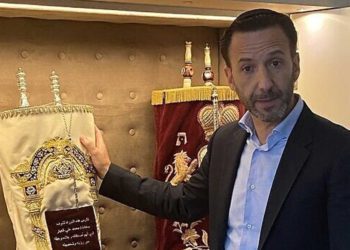 Estamos orgullosos de ser judíos de los Emiratos