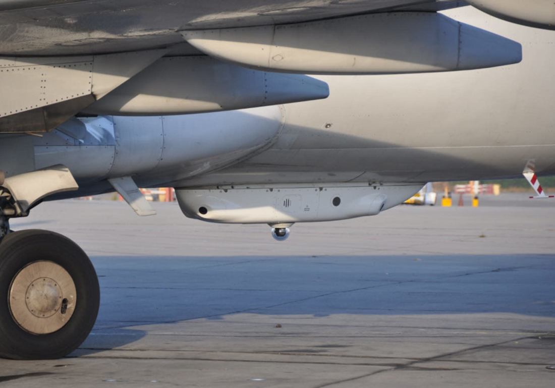 Avión israelí se dirige a los EAU equipado con sistema de protección contra misiles