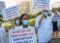 Trabajadores de laboratorios médicos de Israel se declaran en huelga