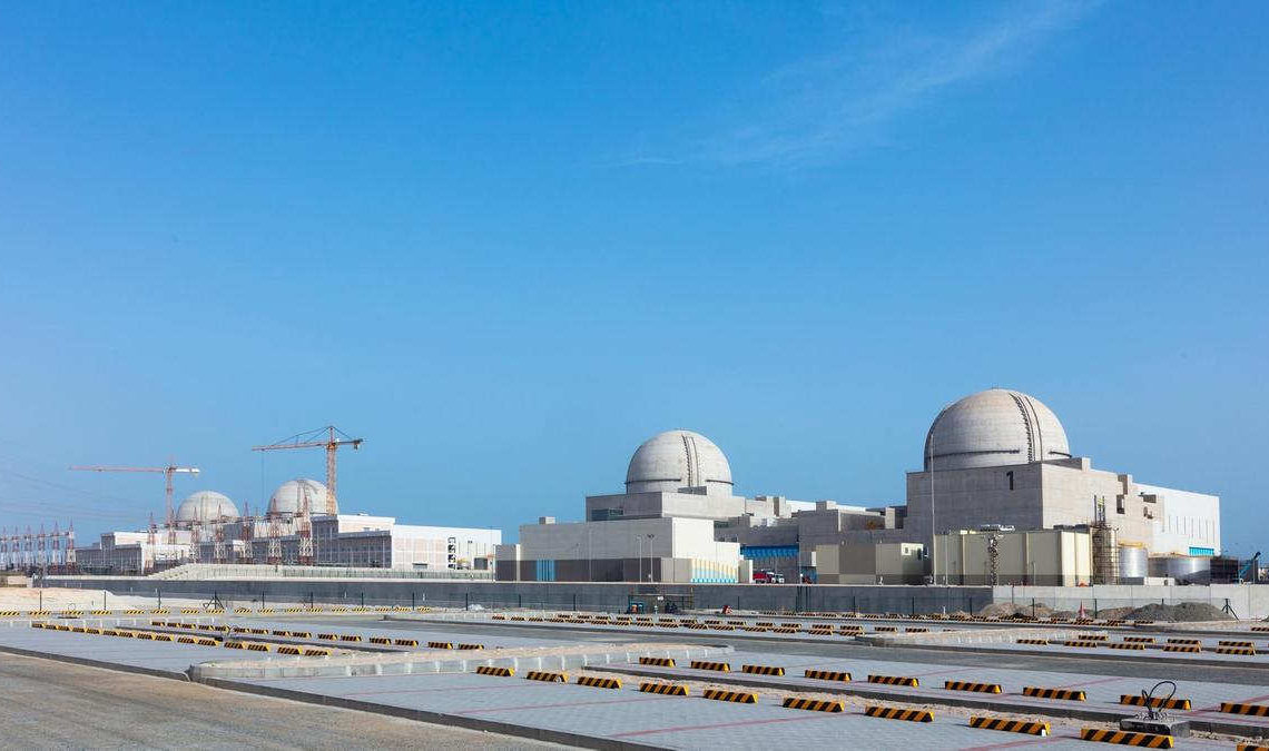 ¿Es este el comienzo de una carrera de energía nuclear en los Estados del Golfo?