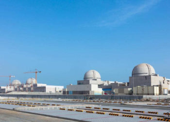 ¿Es este el comienzo de una carrera de energía nuclear en los Estados del Golfo?