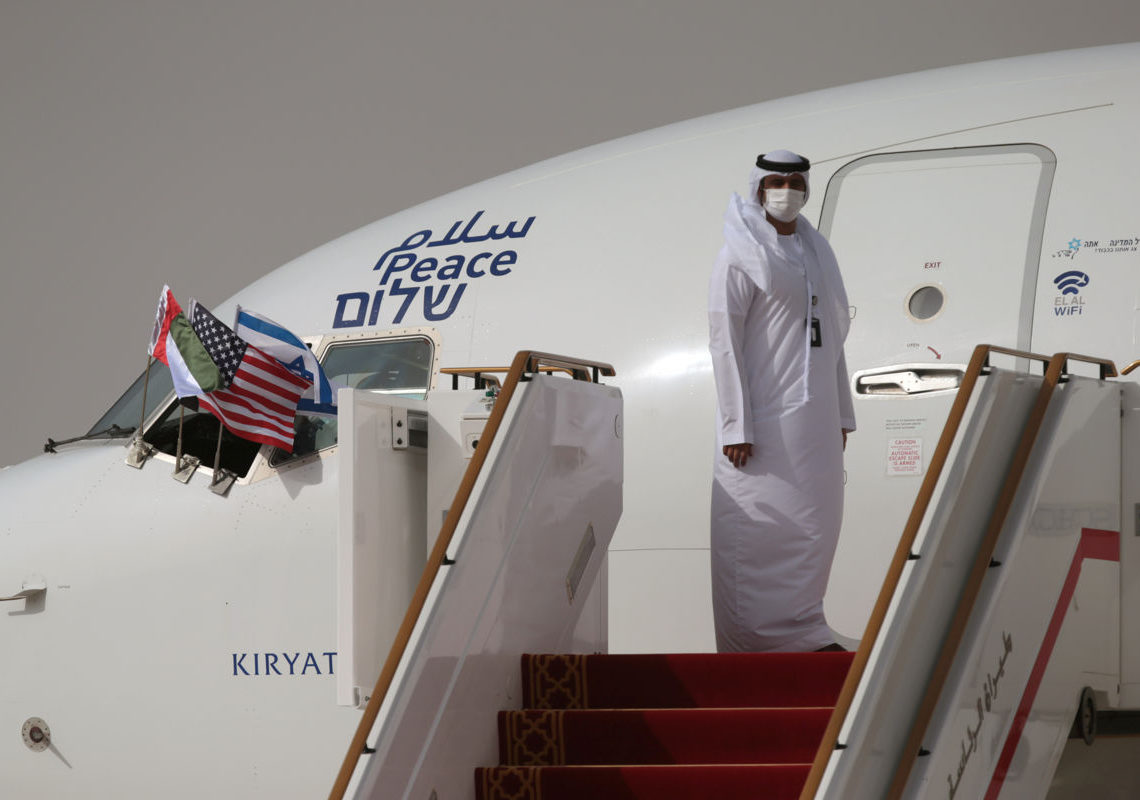 Visita de delegación de Emiratos Árabes Unidos a Israel podría posponerse debido a las medidas de cierre