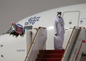 Visita de delegación de Emiratos Árabes Unidos a Israel podría posponerse debido a las medidas de cierre
