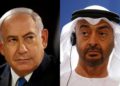 El precio del acuerdo entre Israel y Emiratos Árabes Unidos