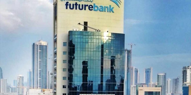 Bahrein multa a bancos iraníes implicados en lavado de dinero