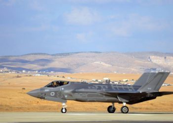 ¿Israel debería preocuparse por la venta de cazas F-35 a EAU?