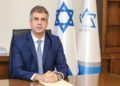 Israel y Sudán mantienen contactos, afirma el ministro Cohen
