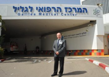 Médicos de Israel a Líbano: Dejen a un lado la política, acepten nuestra ayuda