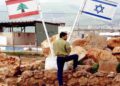 La ayuda humanitaria de Israel debería estar en Líbano pese a las políticas regionales