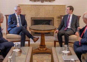 Gantz a Kushner: Trabajemos juntos para mantener la ventaja militar de Israel