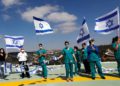 Sobrevuelo especial en honor a los equipos médicos israelíes