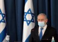 Netanyahu: Morbilidad por coronavirus de Israel es una de las más altas del mundo
