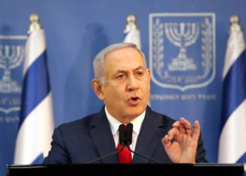 Netanyahu: Llevaré las inversiones de los Emiratos Árabes Unidos al Néguev