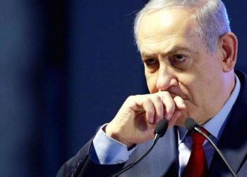 Netanyahu: Tomamos una decisión difícil pero justificada