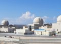 Central nuclear de Emiratos Árabes Unidos: Energía y política