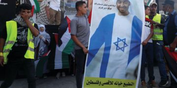 ¿Por qué no hay voces a favor de la paz celebrando el acuerdo entre Israel y EAU? - Análisis
