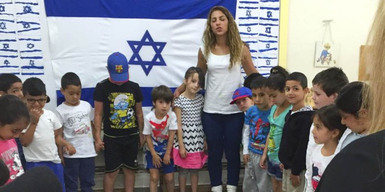 Ministerio de Salud de Israel proporcionará fondos para centros preescolares