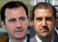 Siria: Assad arremete contra su primo en medio de disputa financiera