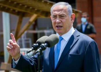 Netanyahu: Israel y el Medio Oriente apoyan la medida de EE.UU. para reimponer sanciones a Irán