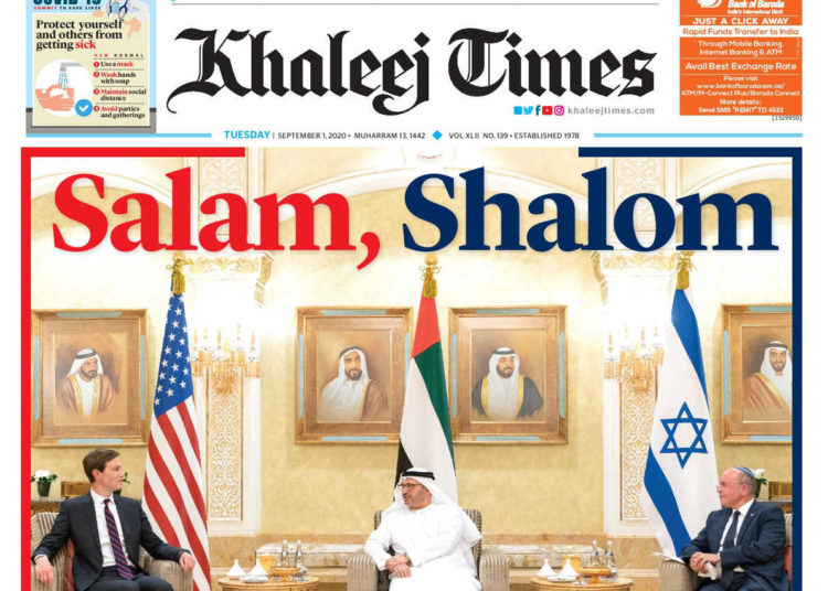 “Shalom” en portada del periódico de los Emiratos Árabes Unidos