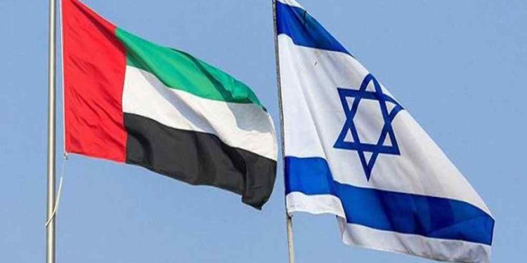 ¿Qué pasó con el tratado de paz entre Sudán e Israel?