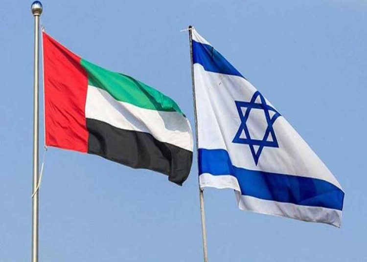 ¿Qué pasó con el tratado de paz entre Sudán e Israel?