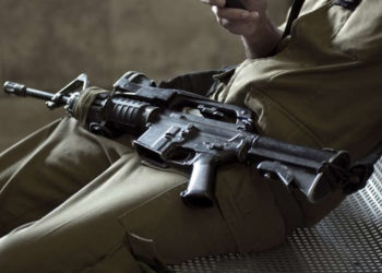 40 armas de las FDI fueron robadas de la base del Comando Norte