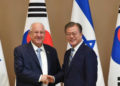 Acuerdo de libre comercio entre Israel y Corea del Sur en sus últimas etapas