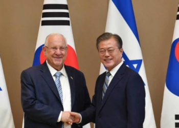 Acuerdo de libre comercio entre Israel y Corea del Sur en sus últimas etapas