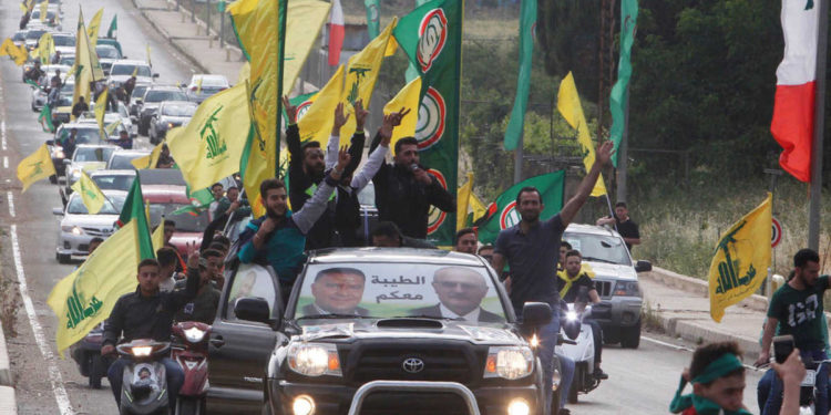 Los aliados de Hezbollah denuncian las sanciones de EE.UU.