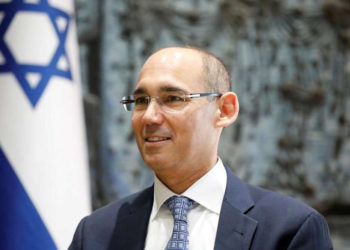 Gobernador del Banco de Israel y el Comité Monetario en cuarentena