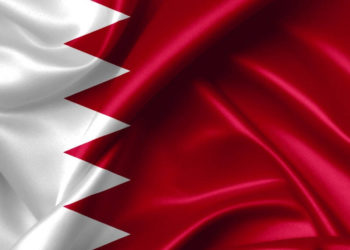 Reporte: Se espera un acuerdo entre Israel y Bahrein este mes