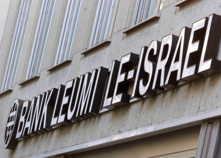 Banco Islámico de Abu Dhabi firma memorando de entendimiento con Banco Leumi de Israel