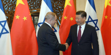 Las startups de Israel deben observar a China, a pesar de las restricciones de viaje