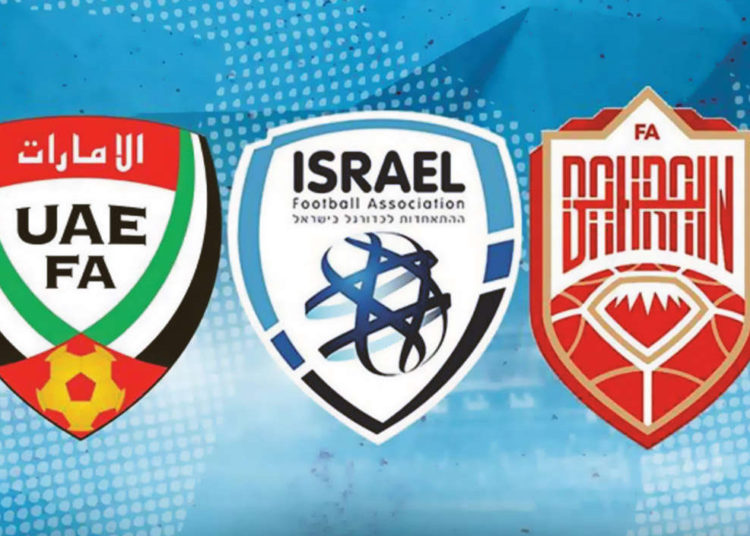 Bahrein vs Israel: La diplomacia del deporte