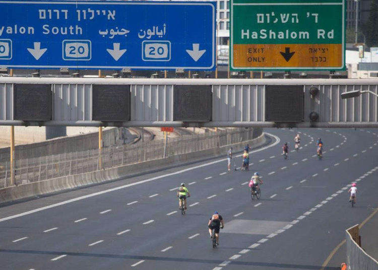 Disminución de la contaminación del aire en Israel en medio de la pandemia