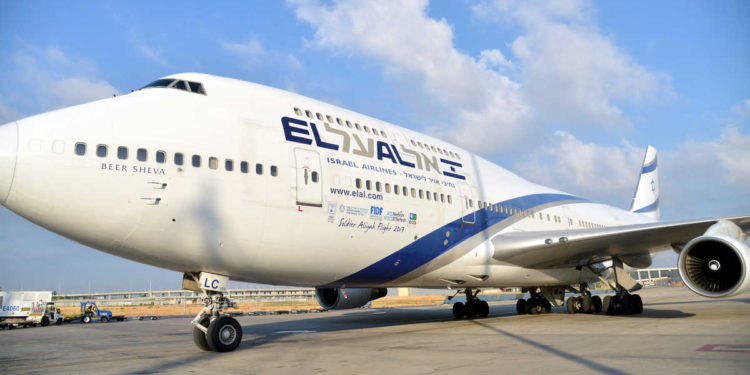El potencial comprador de El Al vuela a Israel para realizar la oferta de venta