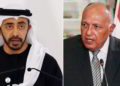 Egipto y los Emiratos Árabes Unidos debaten sobre el Mediterráneo Oriental