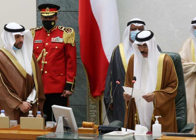 Nawaf al Ahmad Al Sabah jura como nuevo emir de Kuwait