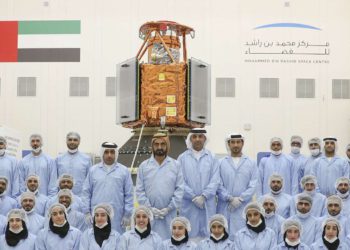 Emiratos Árabes Unidos lanzará nave espacial a la Luna en 2024