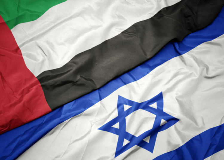 Israel y el mundo árabe: un cambio tectónico