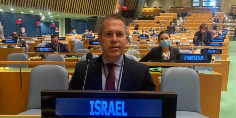 Pequeñas victorias para Israel en la Asamblea General de la ONU