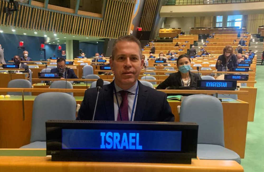 Enviado de Israel en la ONU expone el sesgo de la UNRWA