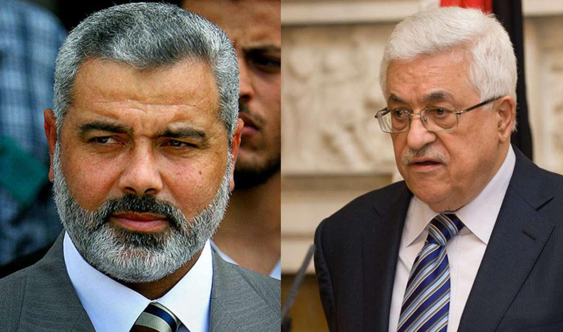 La Autoridad Palestina y Hamás discrepan respecto a Irán