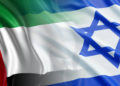 Emiratos Árabes Unidos aprueba acuerdo de entrada temporal para israelíes