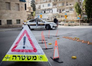 Covid-19 en Israel: La llegada de la variante Lambda forzaría un nuevo cierre
