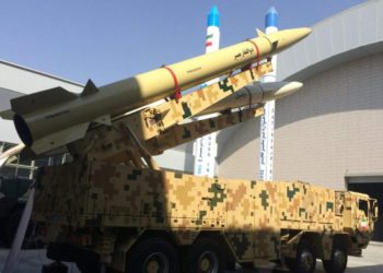 IRGC de Irán presenta misil balístico naval con rango potencial de 700 kilómetros